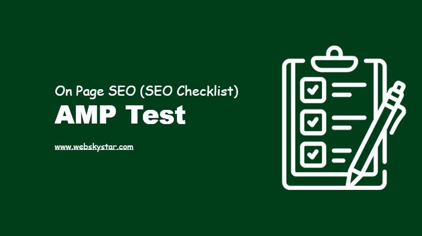 AMP Test