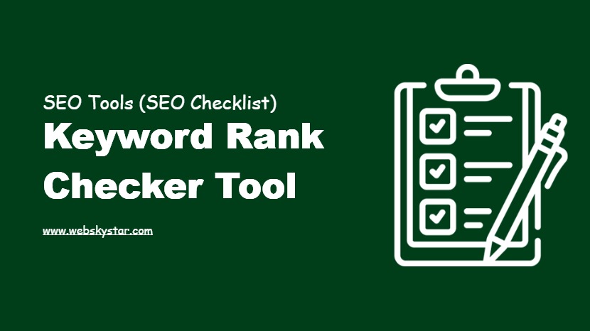 Keyword Rank Checker Tool