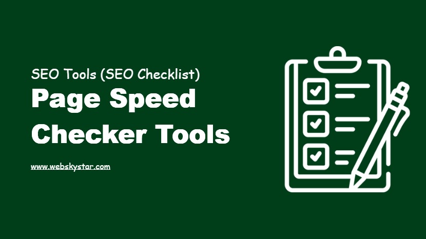 Page Speed Checker Tools