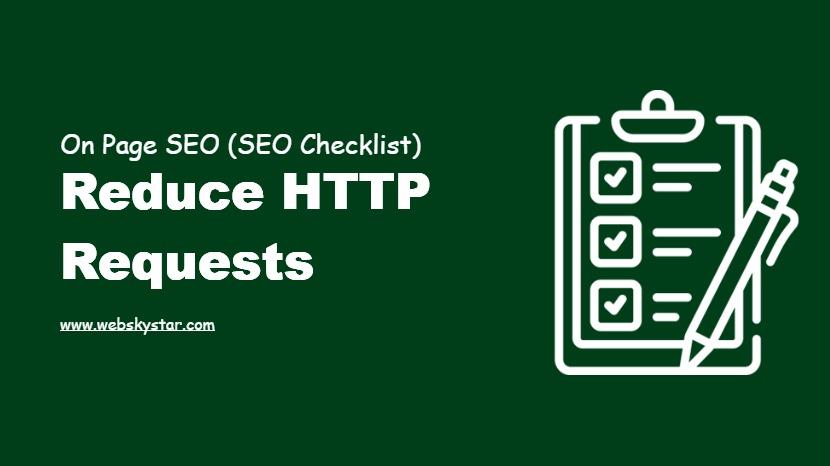 Reduce HTTP Requests
